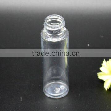 30cc Transparent Olive Oil Plastic Bottle With Mist Spray