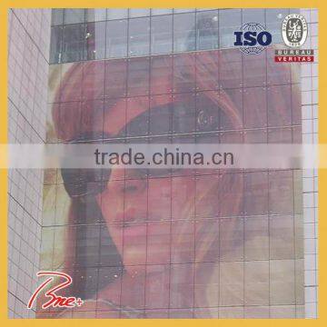 Glass Window Self Adhesive One Way Vision Vinyl Window Film