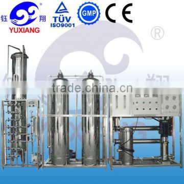 Yuxiang YXRO stainless steel waste water treatment plant