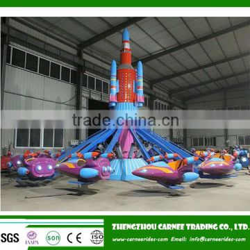 Fariground kids amusement electric selfcontrol aircraft rides !