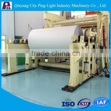 waste paper and cellulose recycling copying paper machine wire type