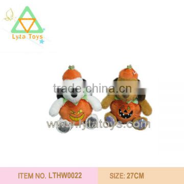 Plush Hallowmas Festivel Toys