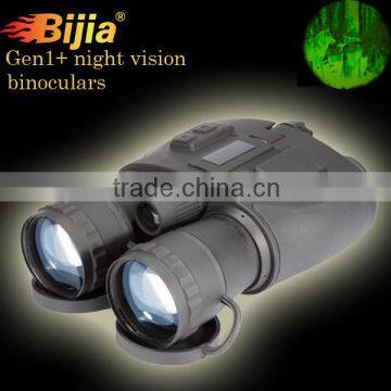 Super 1+ scout night vision binoculars