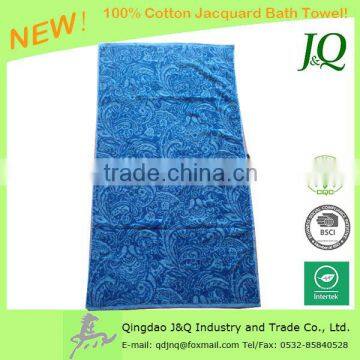 Jacquard 100 Cotton Towel Made In China