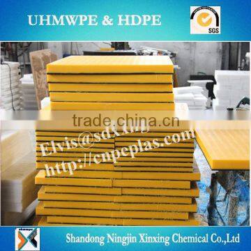 orange peel surface sheets/double color hdpe sheet/texture surface HDPE plastic sheet