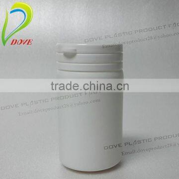 70ml PE cylinder plastic bottle,pill plastic bottle,vitamine plastic bottle