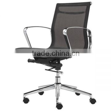 New Staff Mesh Net Staff Chairs/ Net Office Chair Low Back/ Low-Back Mesh Office Chair