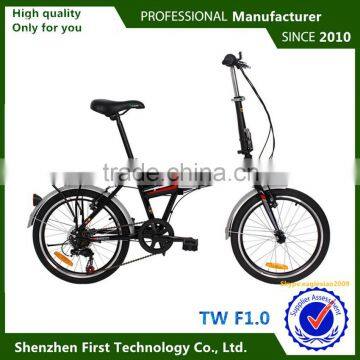 Japanese Bicycles all kinds inch Straight Curved Mountain Bikes Children bikes Folded Utility