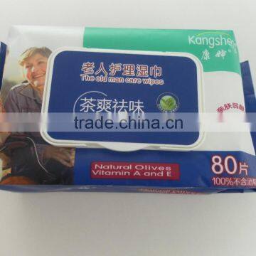 Superior Quality Aloe Adult Wipes