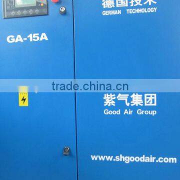 GA-15A 15KW air compressor