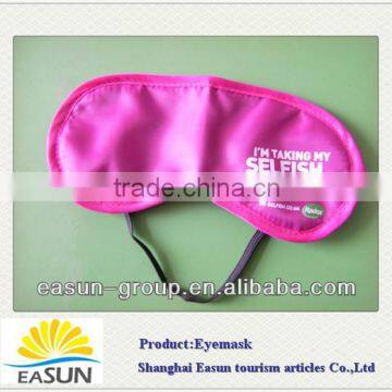 100% satin printed eye cover protective eyeshade