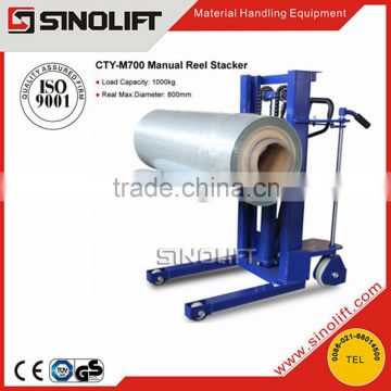 2016 SINOLIFT CTY-M700 Manual Reel Stacker with CE Certificate