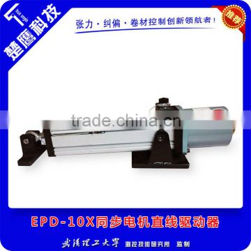 EPD-10X synchronous motor linear actuator with 1 year warranty