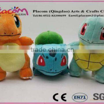 2016 Best selling Special Popular Cute Kid toys and High quality promtional gifts Cheap Plush toy Pokemon