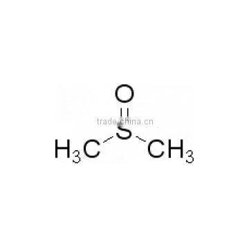 Methylsulfonylmethane//Dimethyl sulfone