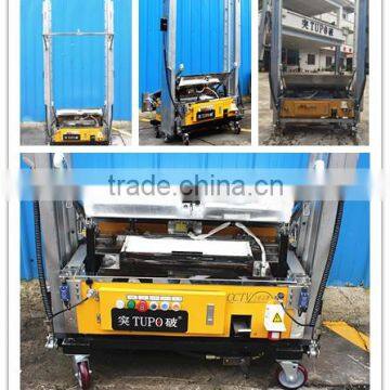 Wall Cement Plaster Spraying Machine for Buildiing/Plastering Machines for Sale photo-2