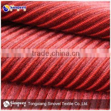 Double color cationic fabric