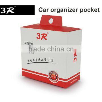 Car Side Door Front Seat Storage Phone Holder Pocket Organizer photo-3