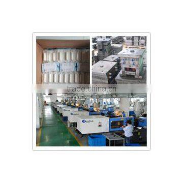 Beijing Chaoqun Weiye International Co., Ltd.