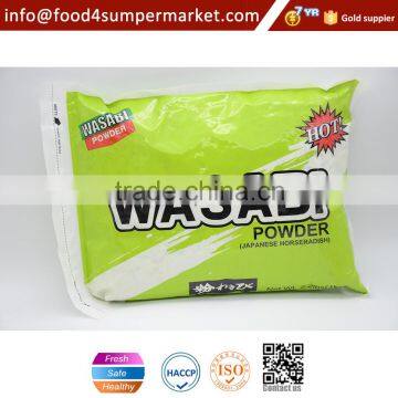 Wasabi powder in iron tin or in bag 1kg for sushi seasonings