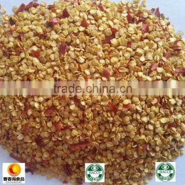 2016 Top 1 Selling Products in Pakistan China Factory Supplier Red Chilli Seeds with Lowest Price