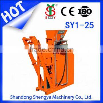 eco brava sy1-25 hand operated compressed earth block machine