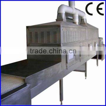 Tunnel Type Microwave Medical Gloves Dryer and Sterilizer Machine