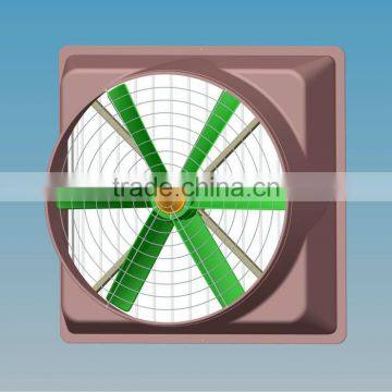 OFS axial flow fan blower/extractor fan blower