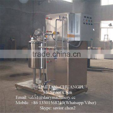 Milk Plant Milk Pasteurizer Used