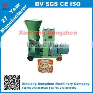 family use fish feed rice bran pellet mill machine