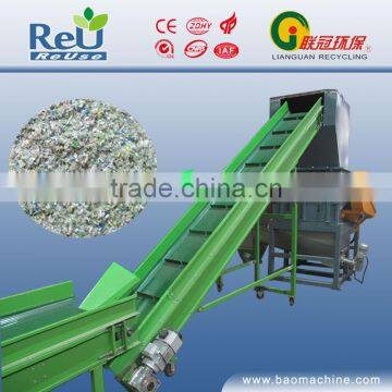 plastic crusher