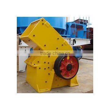 132 KW Lead Zinc Ore Crusher With 45 Ton Capacity(13673361755)