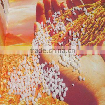 ammonium sulphate seller