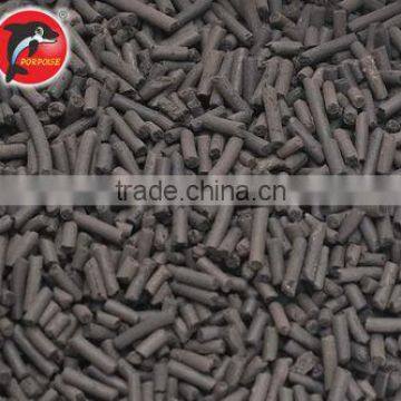 active carbon black color