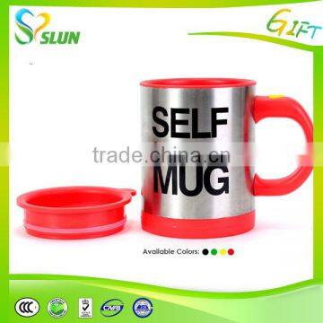 New Fashion Eco Friendly Cheap Coffee Mug Self Stirring Mug Review photo-4