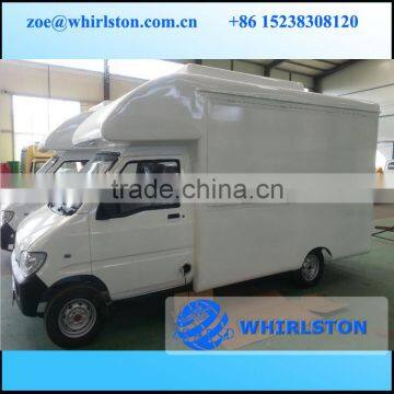 Electric Food Cart Hamburgers Carts Food Cart for Sale photo-4