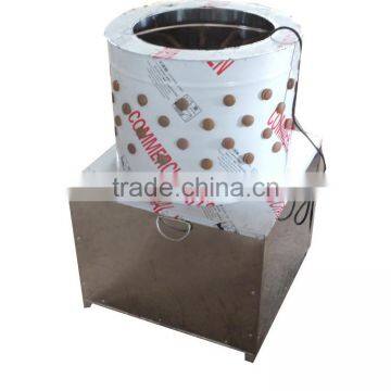 Automatic Chicken Pluker/The Newest Chicken Plucker for Automatic Egg Incubator photo-4