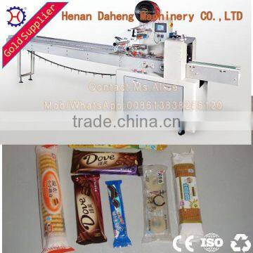 DHB6 Series Automatic Pillow Card Packing Machine