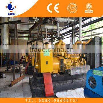Automatic Palm Oil Processing Machine With New Technology photo-2