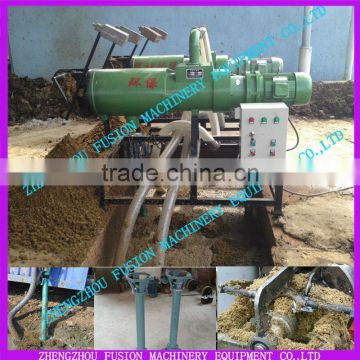 Multifunctional!!cow dung drying machine/cow dung fertilizer processing machine