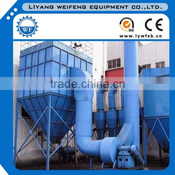 Intermediate frequency furnace dust collector