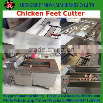 fresh chicken feet cutting machine price / poultry paws feet cutting machine