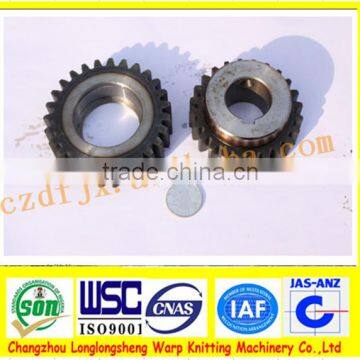 Changzhou Longlongsheng Textile Machine Parts