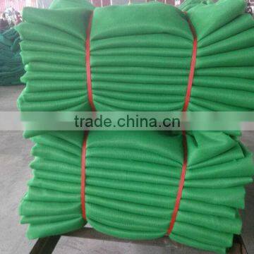 Green Safety Net For Construction photo-3