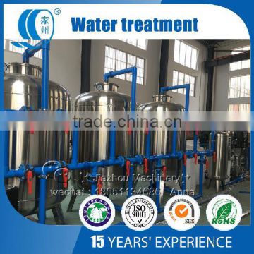 Water purifier machine industrial with RO water treatment plant price