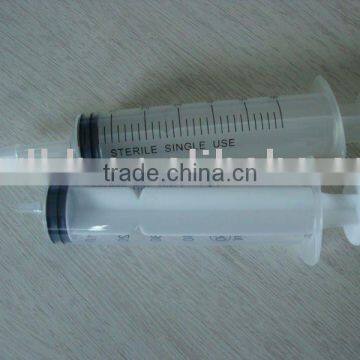 disposable syringe 1ml-50/60ml