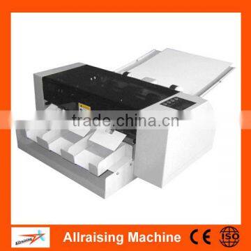 Automatic Multi-function A4 full-auto Name / Business card cutter
