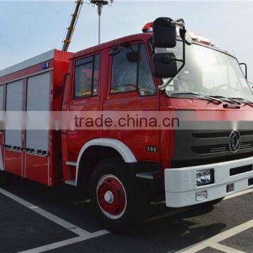Dongfeng 6000liters Fire Truck Dimension photo-3