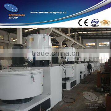 Plastic Powder Compounding Machine