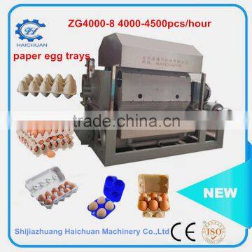 2000piece 2016 Paper Egg Tray Making Machine/paper Egg Box Machine/egg Tray Making Machine Price photo-3